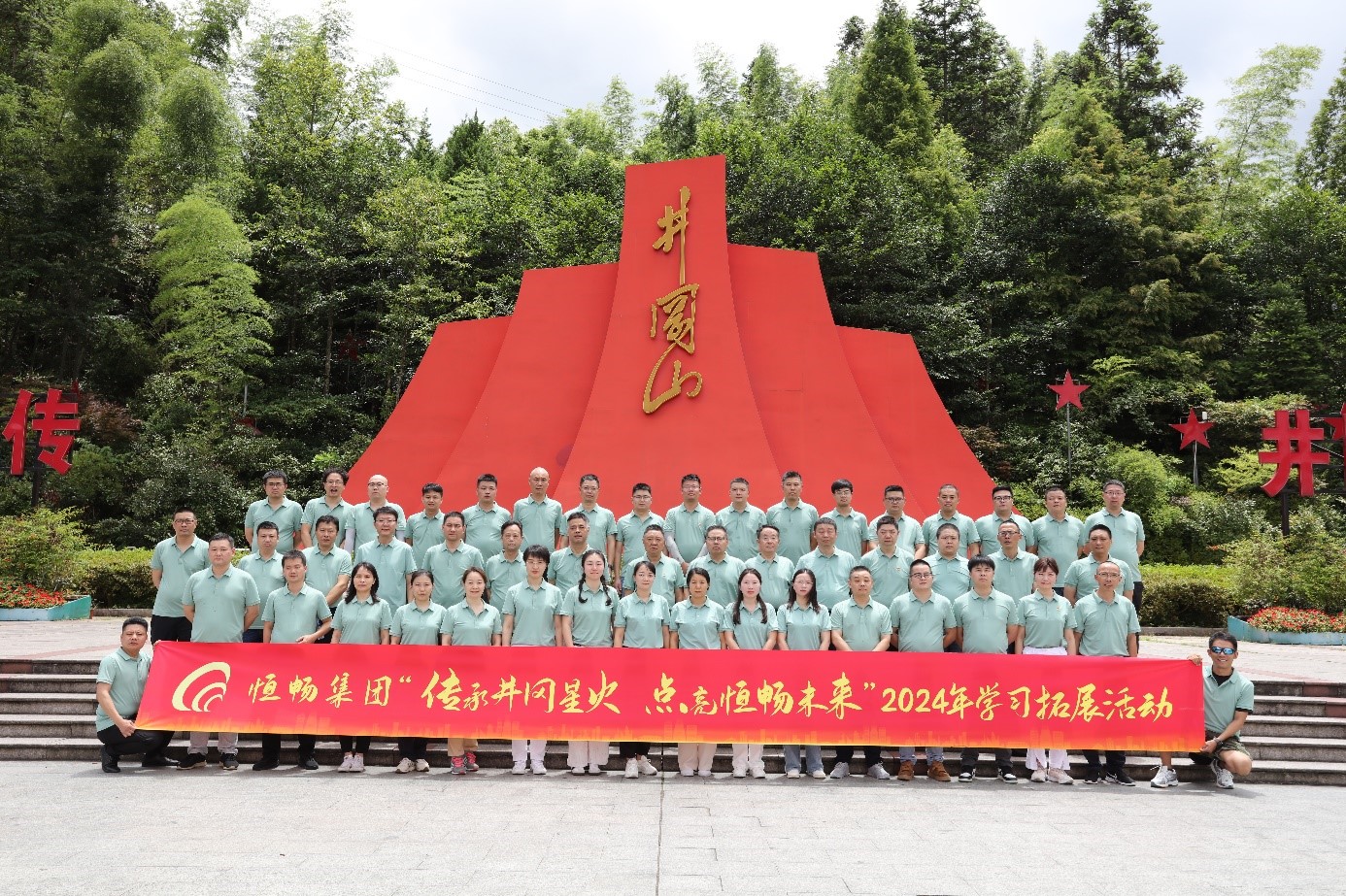 图片1.jpg